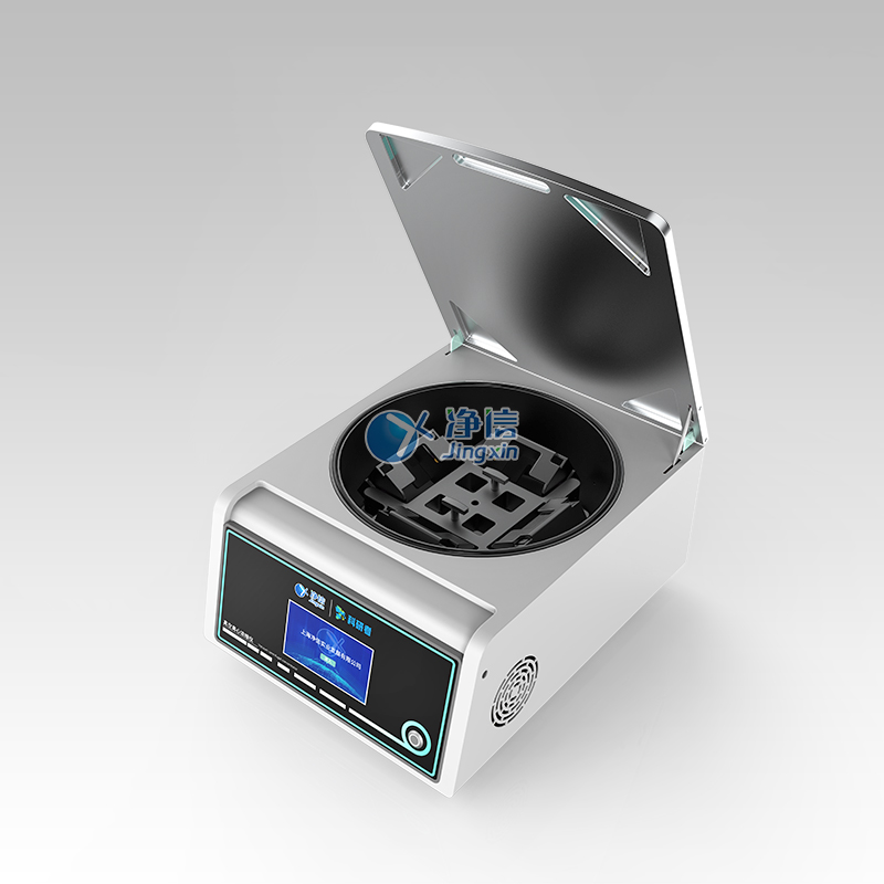 大通量红外线款真空离心浓缩仪 JX-ZLN-INF