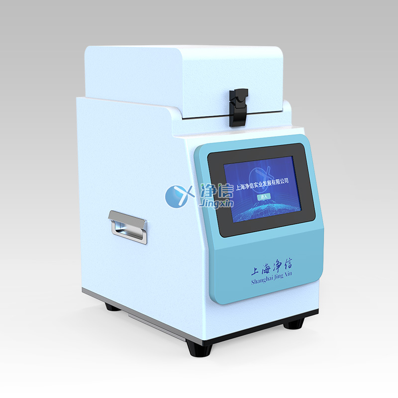 高速组织研磨机 Tiss-24
