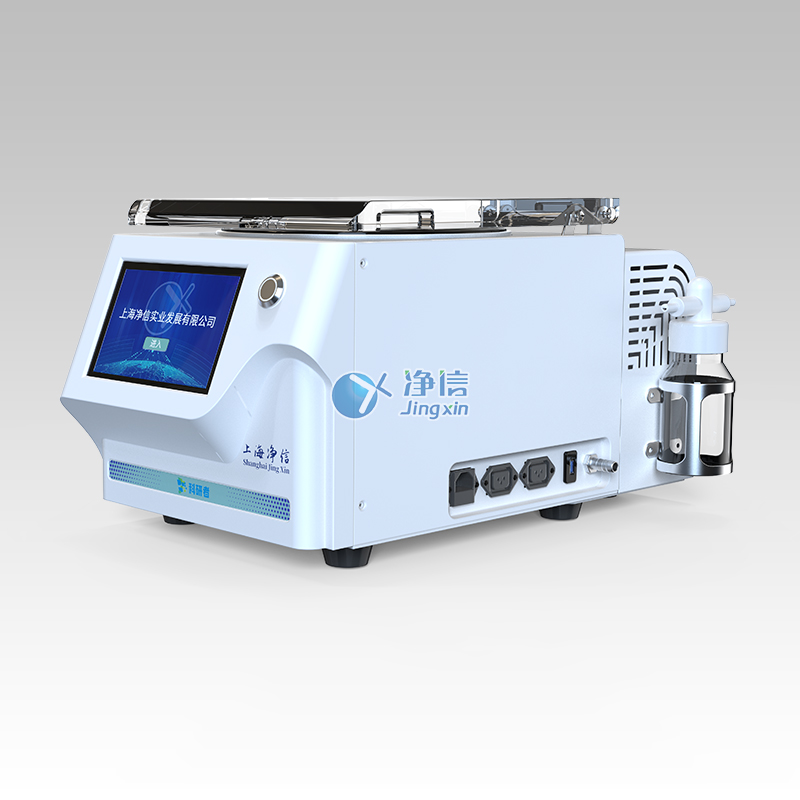 真空离心浓缩仪(内置泵迷你款) JX-ZLN-DM